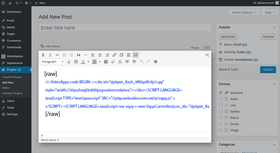 Поставете кода за вграждане на HTML5 видео плейъра за стрийминг