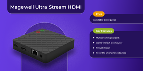Стрийминг енкодери