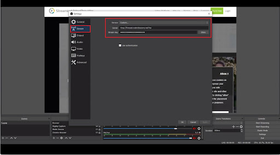 RTMP адрес